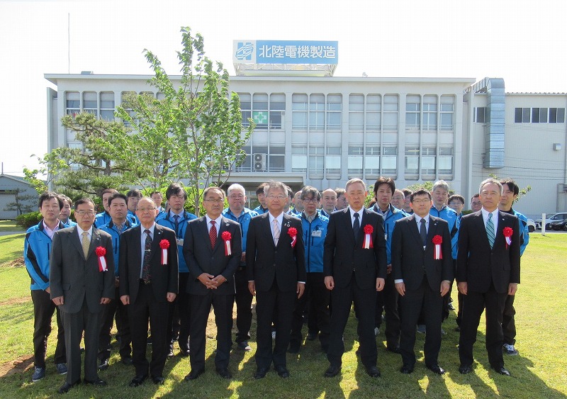 80周年式典